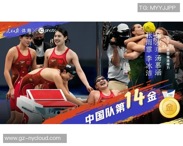 亚洲足球中国队奋勇争先期待在国际赛场上创造辉煌成就与历史新篇