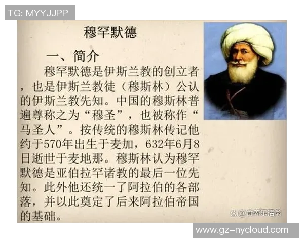 伊基塔的传奇之路:从草根球员到天下足球的璀璨明星 伊基塔的传奇之路:从草根球员到天下足球的璀璨明星