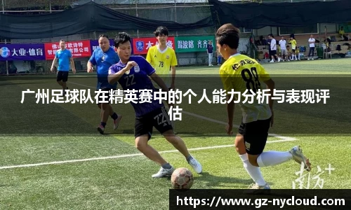 永盈彩票官网