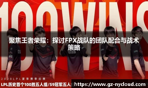 永盈彩票平台
