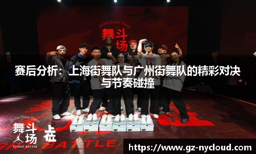 永盈彩票官网