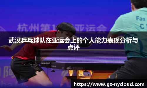 永盈彩票官网