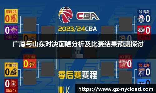 永盈彩票公司