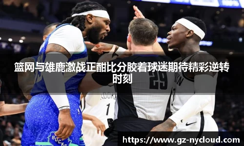 永盈彩票平台