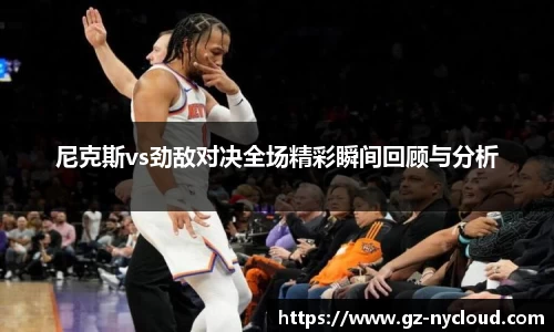 永盈彩票公司
