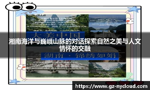 永盈彩票公司