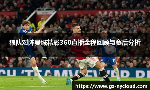 永盈彩票官网