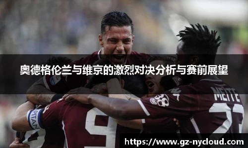 永盈彩票公司