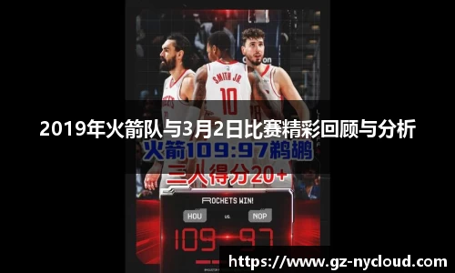永盈彩票官网