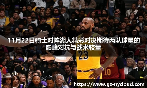 永盈彩票官网