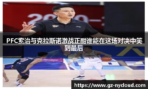 永盈彩票官网