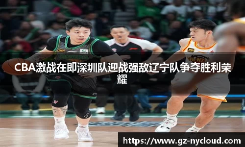 永盈彩票官网